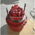 Экскаватор SH200-5 Final Drive SH200-5 Ходовой двигатель